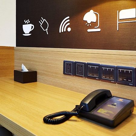 7Days Premium Chongqing Hongqihegou Ξενοδοχείο Εξωτερικό φωτογραφία