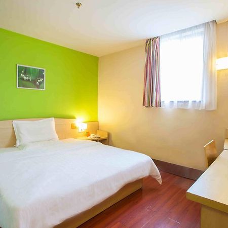 7Days Premium Chongqing Hongqihegou Ξενοδοχείο Δωμάτιο φωτογραφία