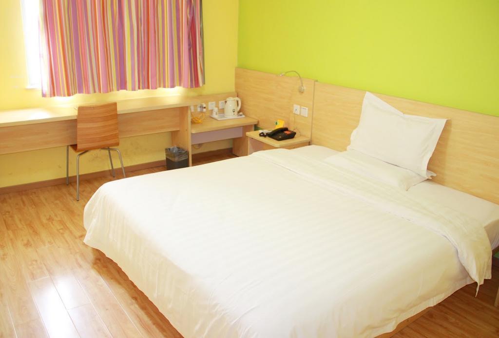 7Days Premium Chongqing Hongqihegou Ξενοδοχείο Εξωτερικό φωτογραφία