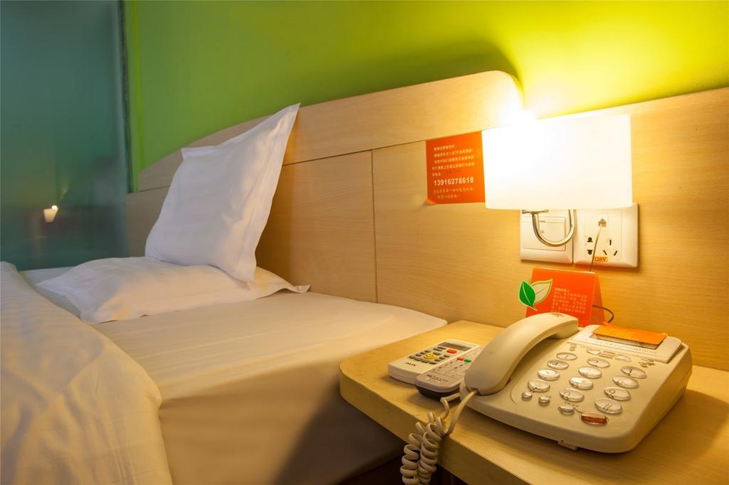 7Days Premium Chongqing Hongqihegou Ξενοδοχείο Εξωτερικό φωτογραφία