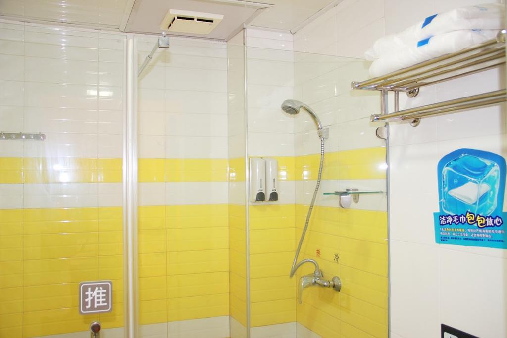 7Days Premium Chongqing Hongqihegou Ξενοδοχείο Εξωτερικό φωτογραφία