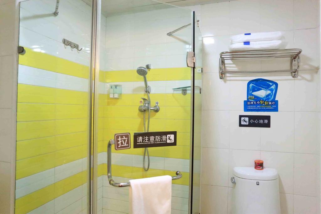 7Days Premium Chongqing Hongqihegou Ξενοδοχείο Δωμάτιο φωτογραφία