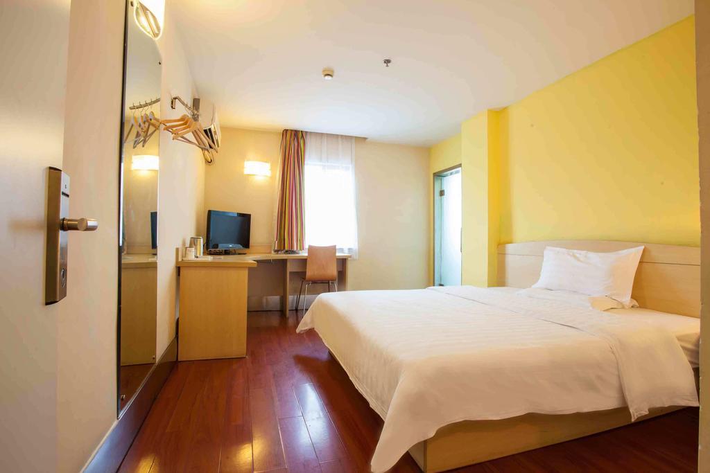 7Days Premium Chongqing Hongqihegou Ξενοδοχείο Δωμάτιο φωτογραφία